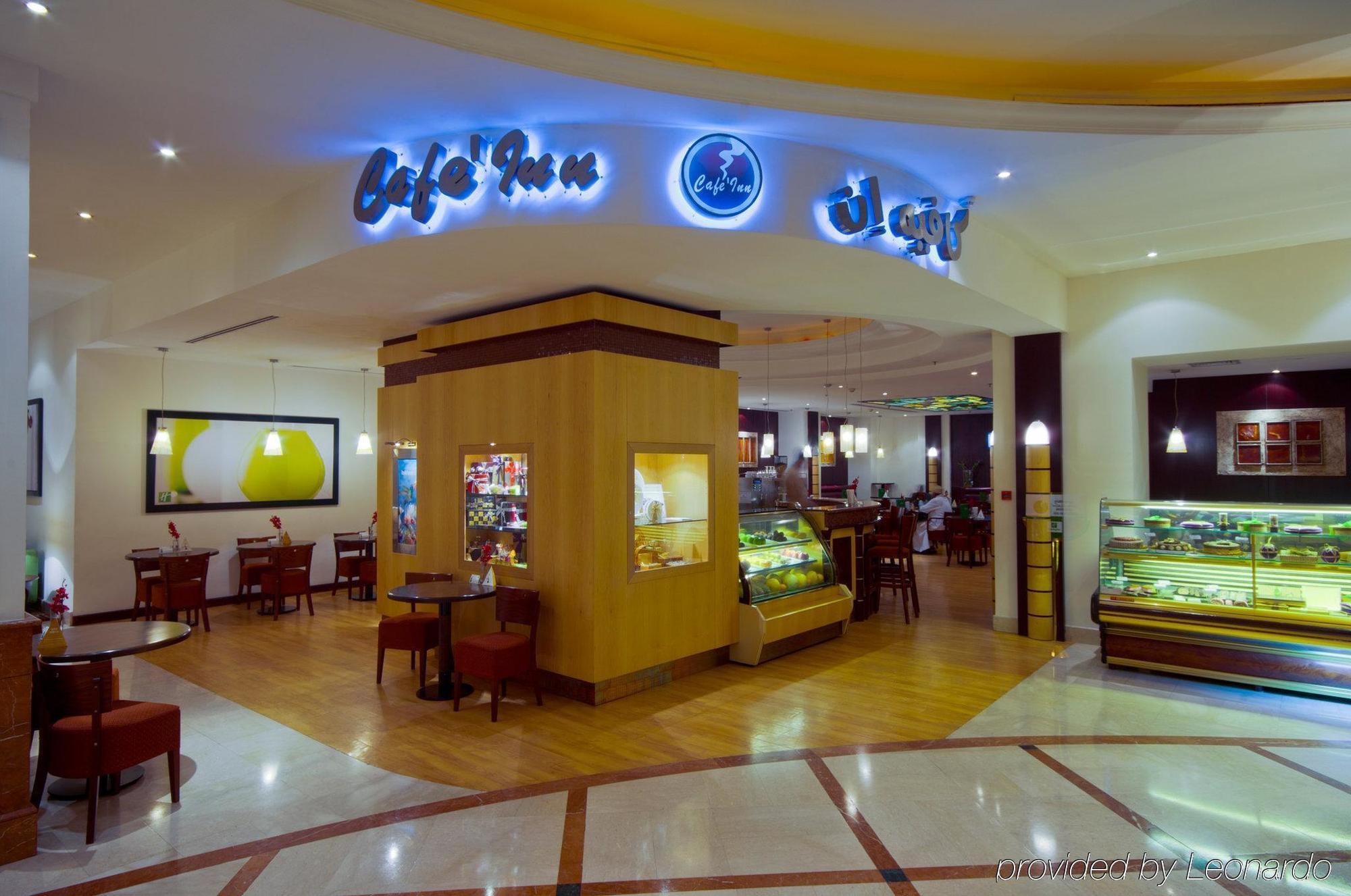 Holiday Inn Al Salam Jeddah Restoran foto